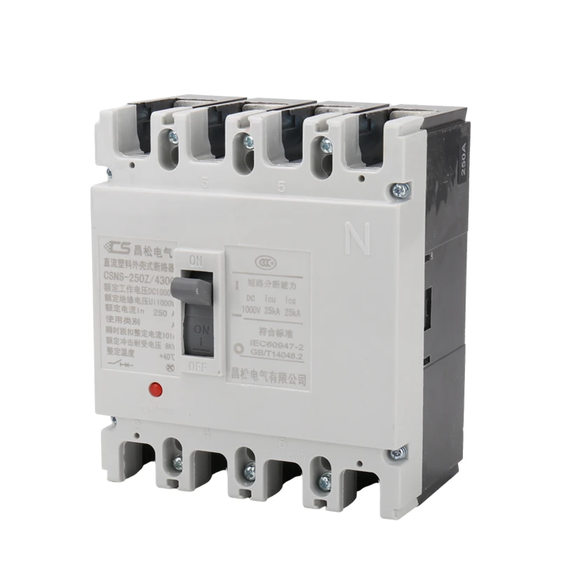 630 Ampere MCCB Specifications