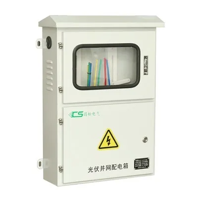 Solar Distribution Box