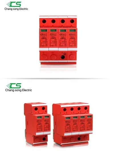 Surge Protector 220v